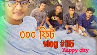 পুরবাচল ৩০০ ফিট,  Purbachal 300 Feet, Bike Vlog- 05, RA BIKER, Rana Ahamed, #RABIKER