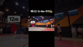 피스톤 강사들의 메디신 만점 자세분석 #메디신볼 #메디신볼던지기 #체대입시 #체대입시학원 #강남체대입시 #서초체대입시 #체대입시실기
