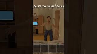 Ага! Как же ты меня учишь? Хорошо! #schoolboy #runaway #memes