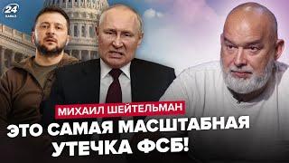 ШЕЙТЕЛЬМАН: СЛИЛИ ТАЙНОЕ о встречах Путина. Мирные переговоры СОРВАЛИ. Зеленский ЛЕТИТ в США