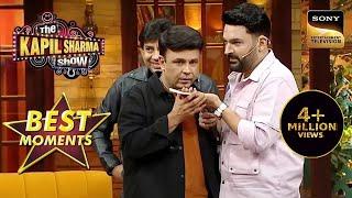 RJ Naved ने Kapil के साथ मिलकर किसको बनाया 'मुर्गा' ? | The Kapil Sharma Show 2 | Best Moments