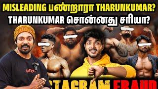 Tharunkumar சொன்னது சரியா! | Truth About Home Workouts | Tamil Diet Studio