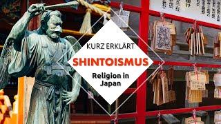 Explained: Shintoism - Japanese Religion