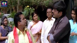 Brahmanandam & Srikanth Funny Comedy Scenes | Comedy Express