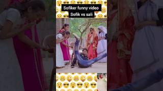 sofiker video | sofik new video 2023 | polli gram TV #shorts #viral #sofik