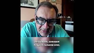 "Они хотят поставить Россию на огонь и перекипятить" | Пастухов #shorts