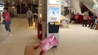 Save 2 dollars on Octopus Card by taking MTR train in HK (travel tip 1)