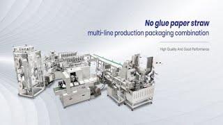 No glue 8 cutting knives paper straw making machine production line Korea #paperstrawmakingmachine