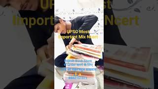 UPSC Most Important Ncert Books | Student Review | UPSC NCERT Books | #upsc #ncert #rajeshbookstore