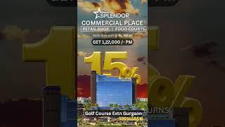 New Commercial Shop investment in Gurgaon #gainers #realestate #propertyreel #shorts