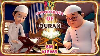 Ghulam Rasool New Episode 2023 | Importance Of Quran |  Islamic Cartoon  Series  | 3D Animation