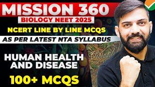 Top 100 MCQ Human Health and Disease NCERT Based NEET 2025 | NCERT Based Biology MCQ NEET 2025