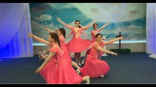 Manmin Moldova Church 10th Anniversary / Танец "Верой сдвину даже горы" Manmin Moldova Dance Team