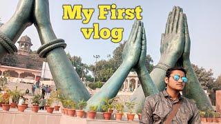 my first vlog ||  abhishek vns vlog