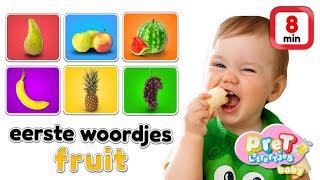 Woordjes leren • FRUIT • Baby tv Nederlandse baby filmpjes • 8 minuten