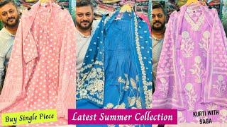 Summer Collection - Designer outfits, Cotton Suits, Muslin Suits - Kurti with Saba