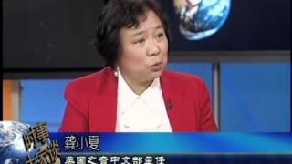 美国劳工运动: 从"五一"劳动节说起(2)