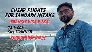 Cheap flights for january intake students  | Tips for cheap flights from pak to Uk#cheapflights