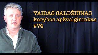 Saldžiūnas #74 20241003 vieša versija