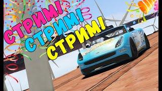 GTA online PS4 Ты Не Ты если ты не Bratishka #3