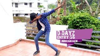 ENTRY NO:56 | ABIN MATHEW | D-DAYZ ONLINE SOLO DANCE COMPETITION | D7 CREW | #onlinedance