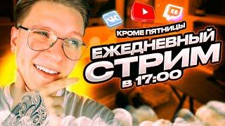 Пресс-Конференция по 4 сезону Northx с @kuzma671games5