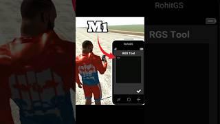 RGS TOOL USE  NEW SECRET CHEAT CODE | In Indian Bike Driving 3d Game | New Update #shorts