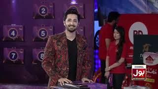 Game Show Aisay Chalay Ga With Danish Taimoor | Full Episode | 11th August 2019 | BOL Entertainment