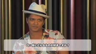 A会議室 第34回 Bruno Mars