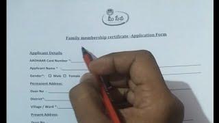 HOW TO FILL FAMILY MEMBERSHIP CERTIFICATE APPLICATION FORM IN TELANGANA||IN TELUGU