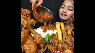 ASMR: EATING SPICY CHICKEN CURRY BASMATI RICE || #shorts #mukbangn#asmreating #mukbangasmr #asmr