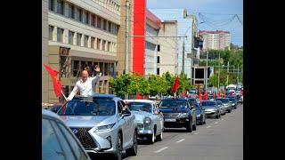 День Победы в Молдове