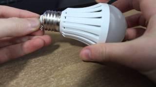 Intelligent Emergency bulb lamp