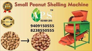 Small peanut shelling machine - 08238550555