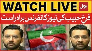 Live : Farrukh Habib Latest Media Talk | Istehkam e Pakistan | Breaking news