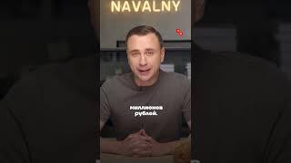 Мэра Новочеркасска задержали за взятки