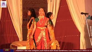 Women Cultural Fest-2024 | KSAWUV | LIVE