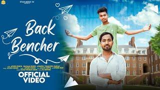 New back bencher song ||Ayush Singh || Balram Singh || (OFICIAL VIDEO) beck bencher ||2024|| viral