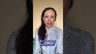 Как я говорю по литовски.  #литовскийязык