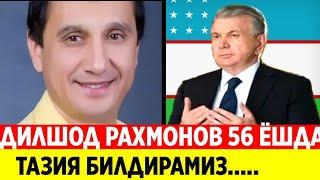 ЎЗБЕК САНАТИ ОҒИР ЖУДОЛИККА УЧРАДИ.ДИЛШОД РАХМОНОВ....