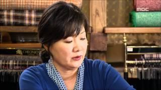 문희 - Moon Hee, 13회, EP13, #01