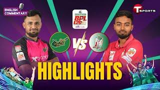 Highlights | Fortune Barishal vs Sylhet Strikers, 12th Match | BPL 2025 | T Sports