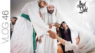 Mandaean Marriage - الزواج الصابئي المندائي