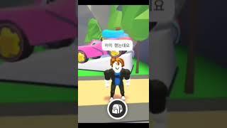 입양하세요 요즘 선거래 사기꾼 특징