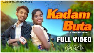 Kadam Buta...| New Santali Full Video | Firoz | Onoli |2023