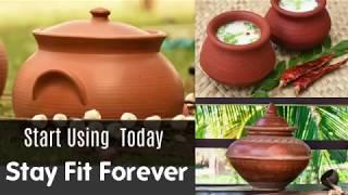 Benefits of cooking in Earthen pots (mitti ke bartan )