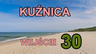 Poland Kuźnica | Kuźnica Beach 30 Summer 2023 | GoPro HERO 11