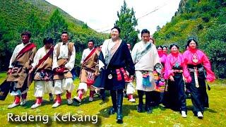 Radeng Kelsang Tibetan Song ལེན་མཁན། རྭ་སྒྲེང་སྐལ་བཟང་། འདི་ནས་རྟ་གཙིག་མ་གཏང་།