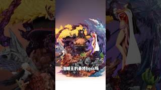 Blackbeard vs Boa Hancock  LX Studio One Piece Resin Statue Diorama #onepiecefigure #animefigure