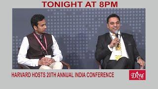 Harvard hosts 20th annual India Conference | Diya TV News